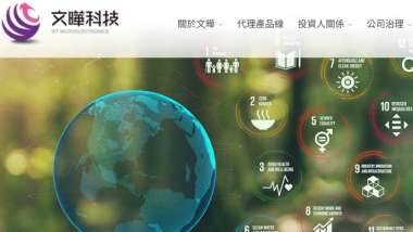 news cover