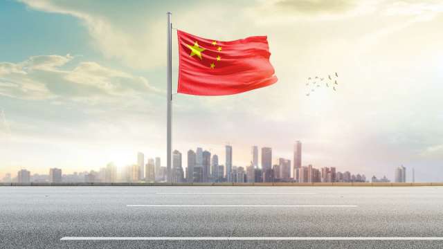cover image of news article