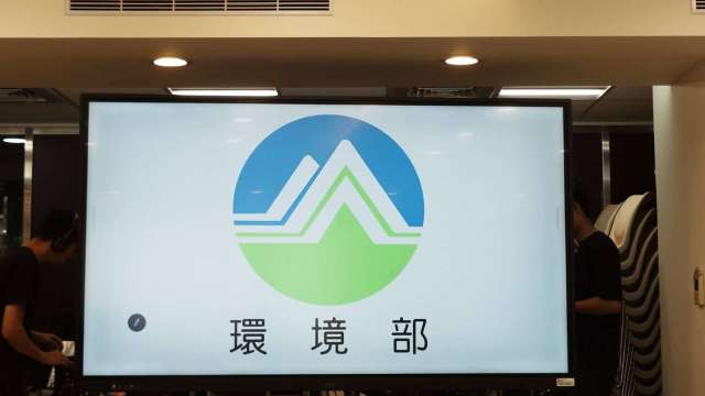 cover image of news article