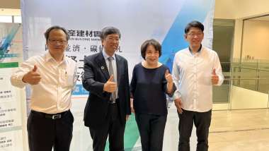 news cover