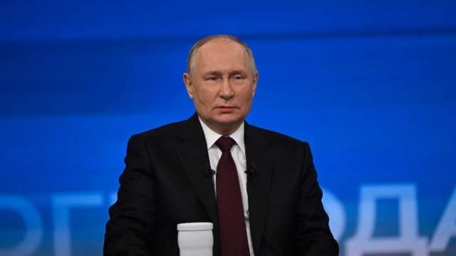 cover image of news article