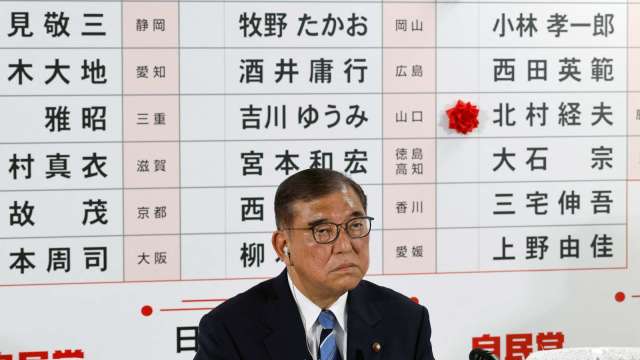 cover image of news article