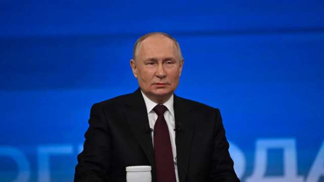 cover image of news article