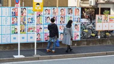 news cover