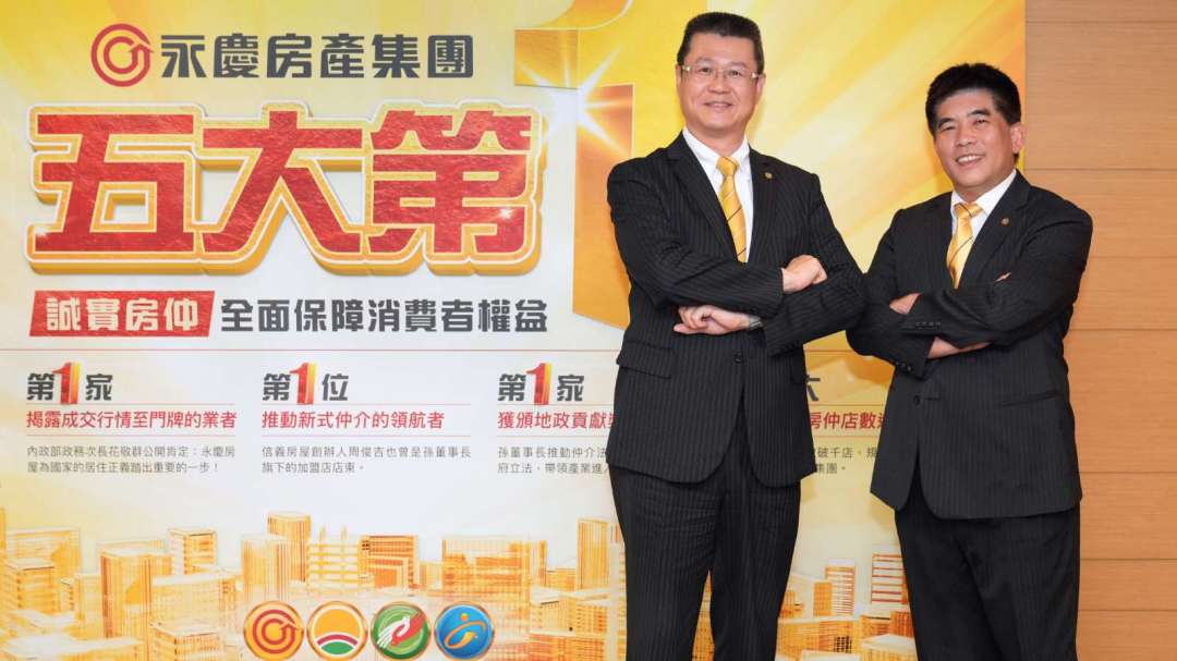 cover image of news article