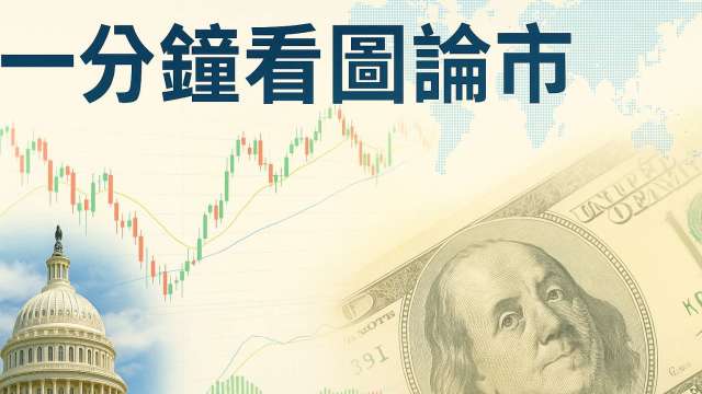 cover image of news article