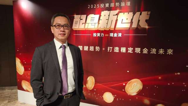 cover image of news article