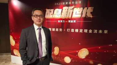 news cover