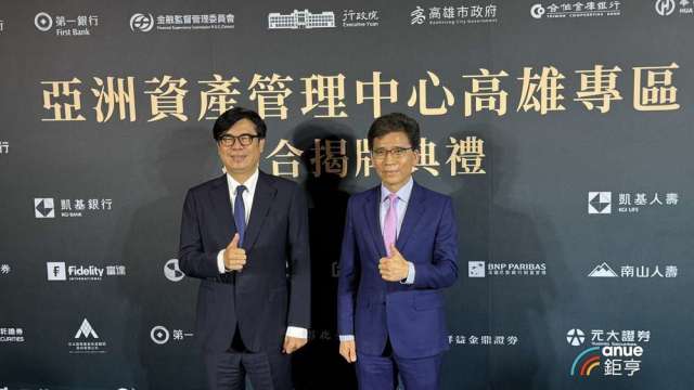 cover image of news article