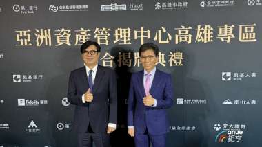 news cover