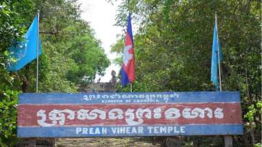 news cover