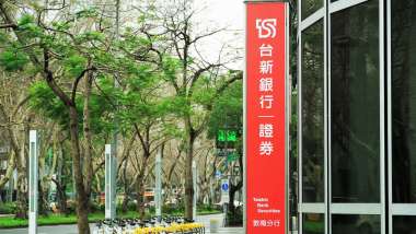 news cover