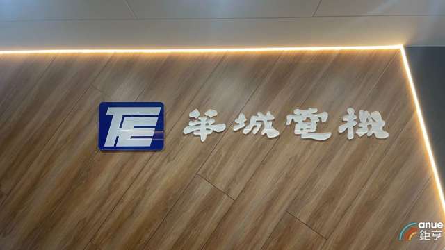 cover image of news article
