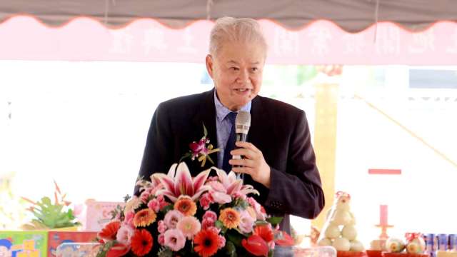 cover image of news article