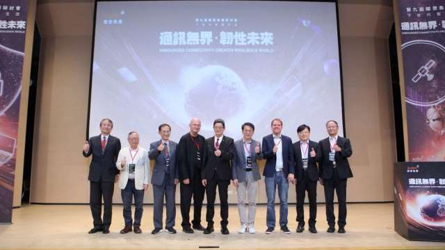 cover image of news article