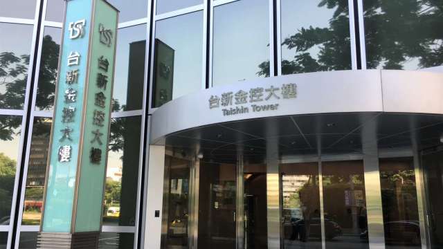 cover image of news article