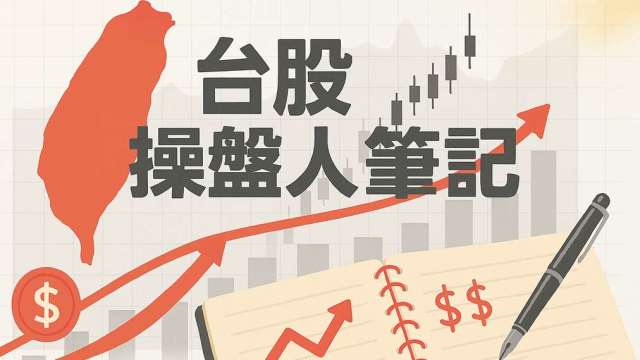 cover image of news article