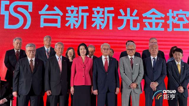cover image of news article