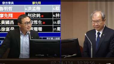 news-pic