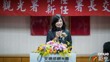 news cover