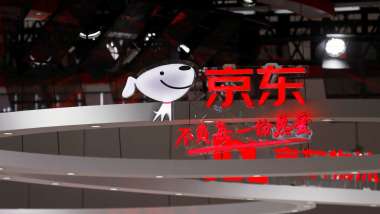 news cover