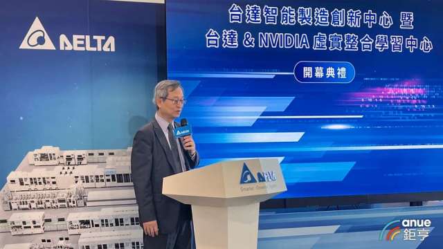 cover image of news article