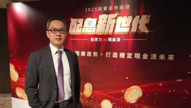 news cover