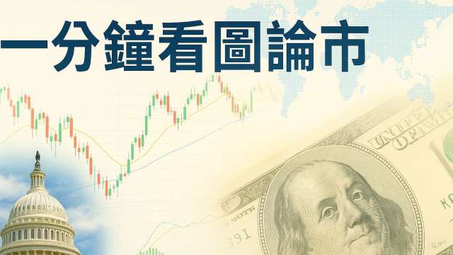 cover image of news article