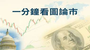news cover