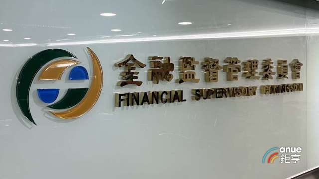 cover image of news article
