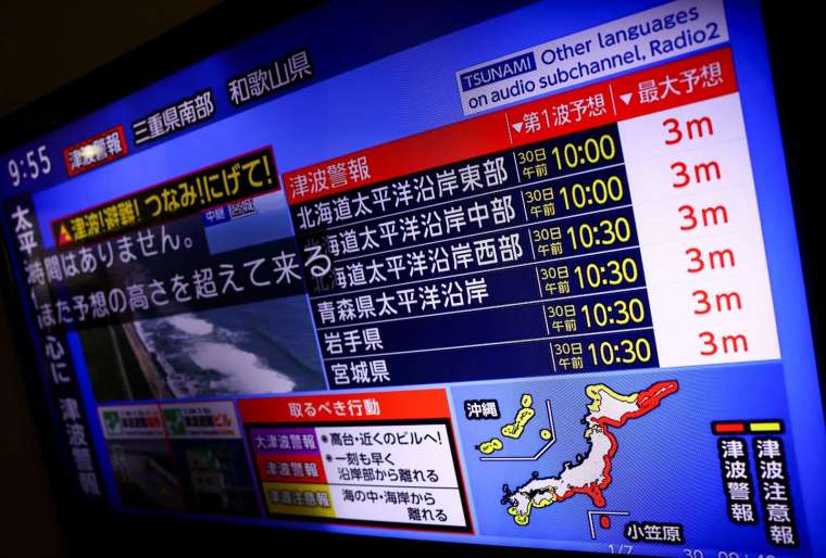 (圖:REUTERS/TPG)