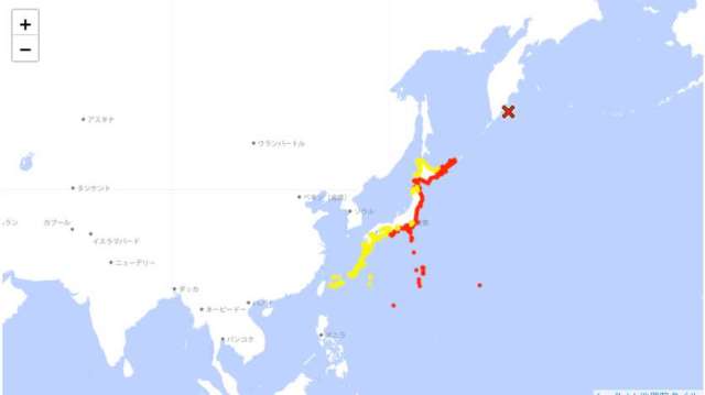 cover image of news article