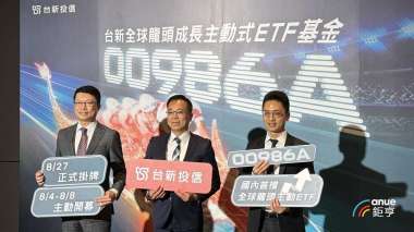 news cover