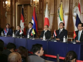 news cover