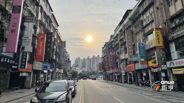 cover image of news article