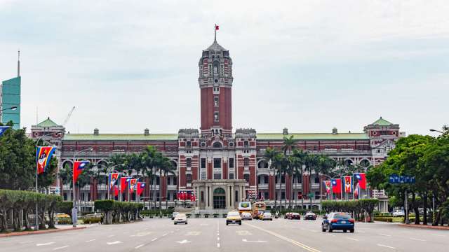 cover image of news article