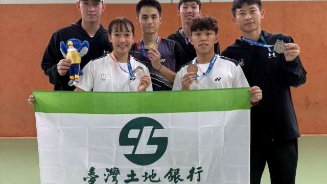 cover image of news article