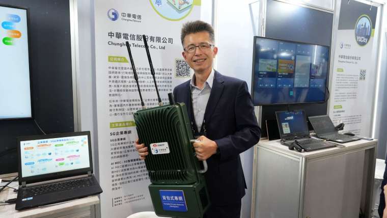 中華電信展示結合5G專網與AI技術的多元創新應用。(圖：中華電信提供)