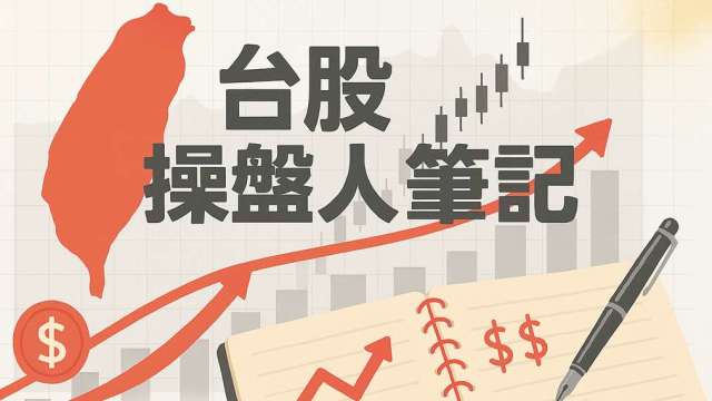cover image of news article