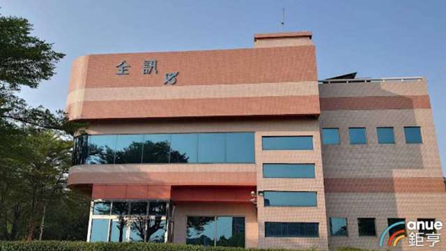 cover image of news article