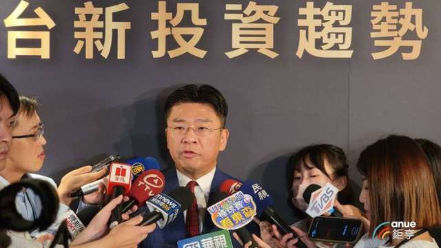 cover image of news article
