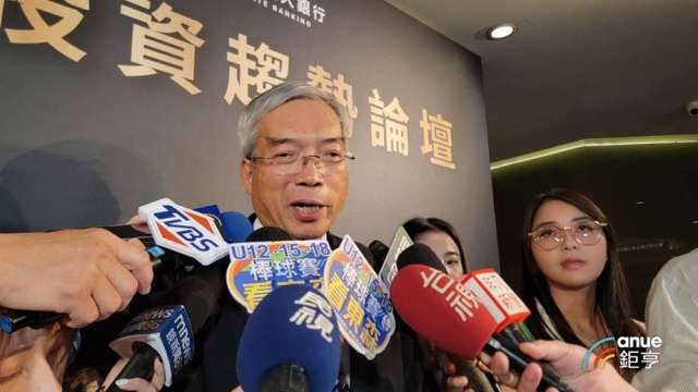 cover image of news article