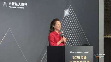 news cover