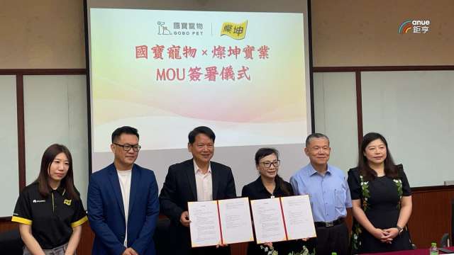 cover image of news article