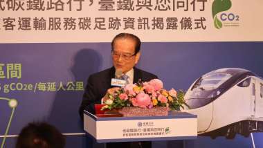 news cover