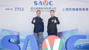 news cover