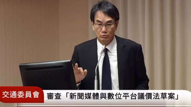 cover image of news article