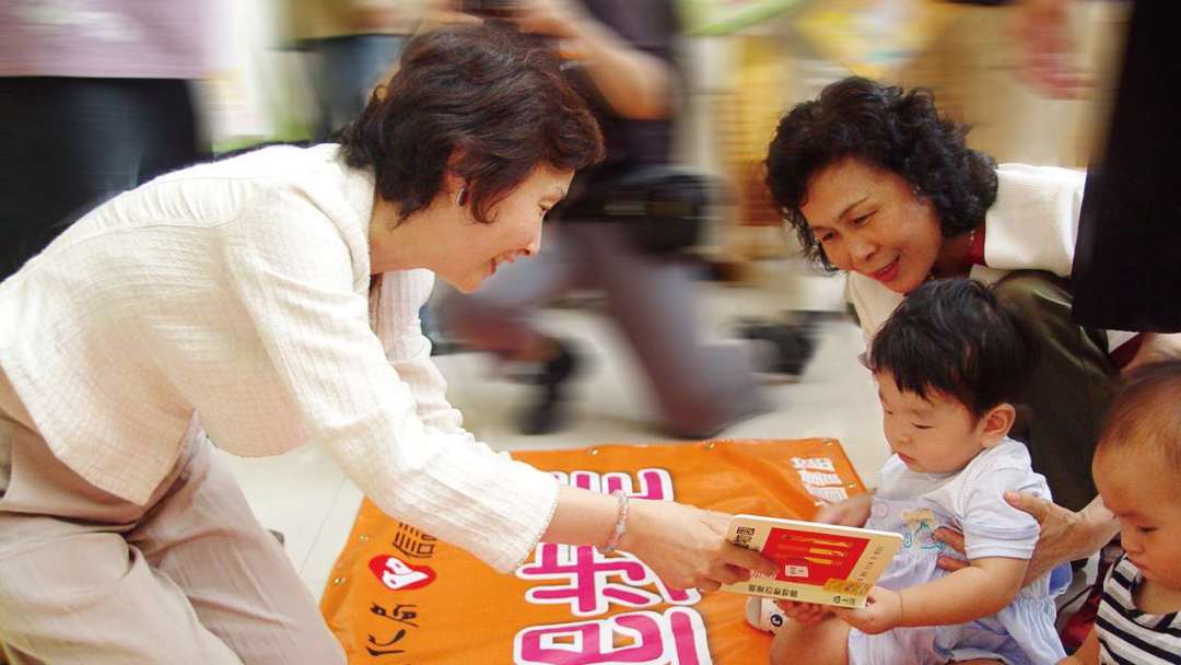cover image of news article