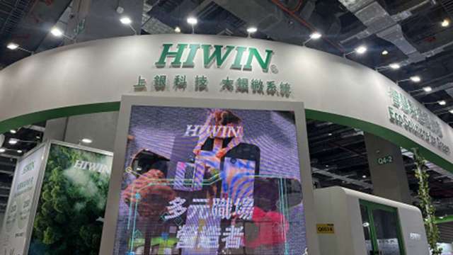 cover image of news article