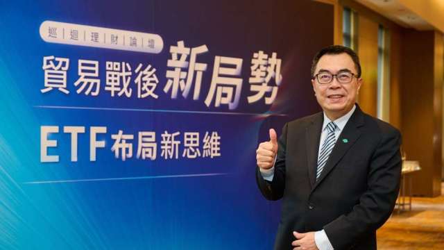 cover image of news article